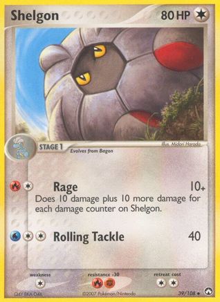 Shelgon - Reverse Holofoil Power Keepers - Uncommon