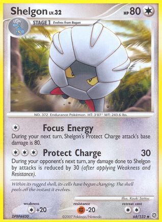 Shelgon Secret Wonders - Uncommon