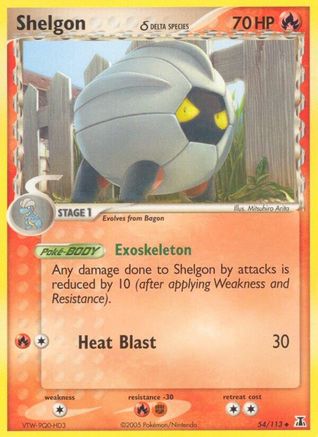 Shelgon (Delta Species) 054/113 - Reverse Holofoil Delta Species - Uncommon