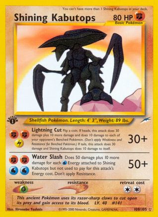 Shining Kabutops - 1st Edition Holofoil Neo Destiny - Secret Rare