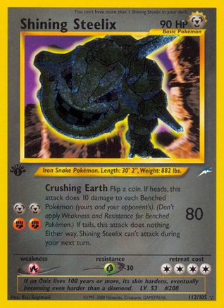 Shining Steelix - 1st Edition Holofoil Neo Destiny - Secret Rare