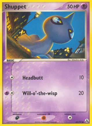 Shuppet Legend Maker - Common
