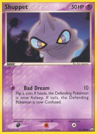 Shuppet - Reverse Holofoil Power Keepers - Common