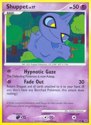 Shuppet 092 Platinum - Common