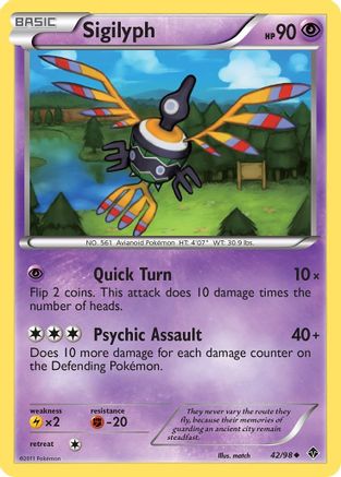 Sigilyph (42) - Reverse Holofoil Emerging Powers - Uncommon