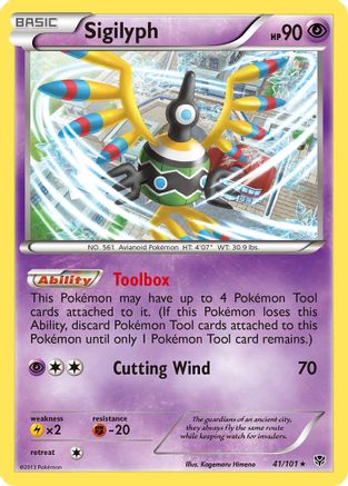 Sigilyph 041 - Reverse Holofoil Plasma Blast - Holo Rare