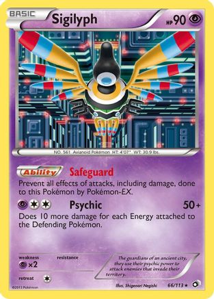 Sigilyph 066/113 - Reverse Holofoil Legendary Treasures - Holo Rare