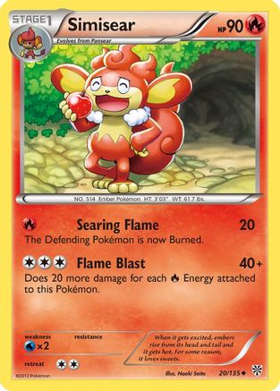 Simisear Plasma Storm - Uncommon