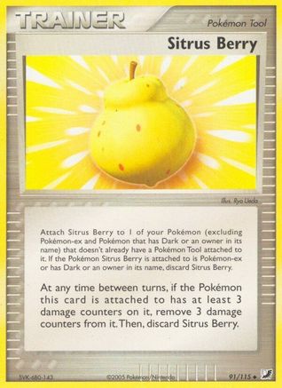 Sitrus Berry - Reverse Holofoil Unseen Forces - Uncommon