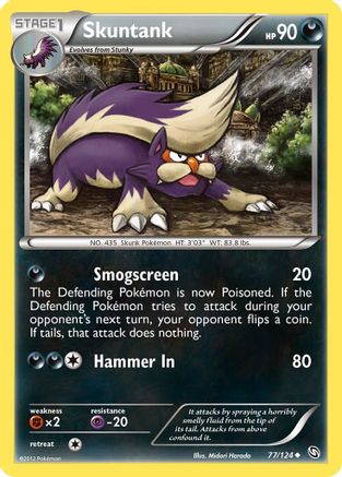 Skuntank - Reverse Holofoil Dragons Exalted - Uncommon