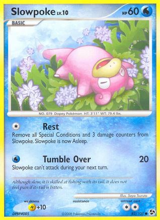 Slowpoke 082 Great Encounters - Common