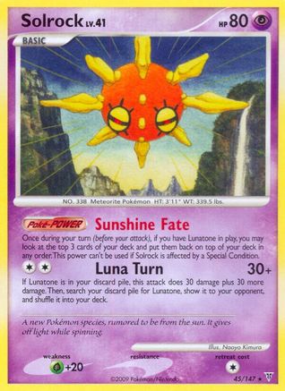 Solrock - Reverse Holofoil Supreme Victors - Rare
