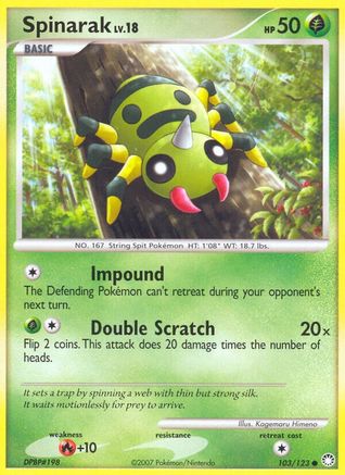 Spinarak Mysterious Treasures - Common