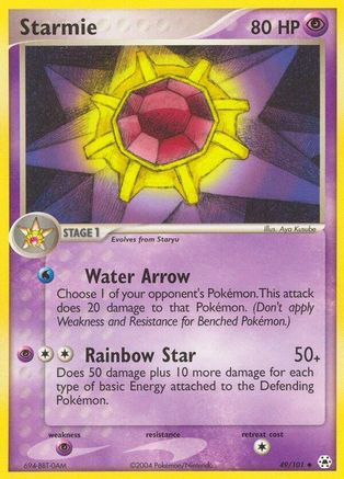 Starmie - Reverse Holofoil Hidden Legends - Uncommon
