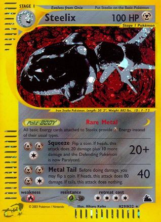 Steelix (H29) - Holofoil Skyridge - Holo Rare