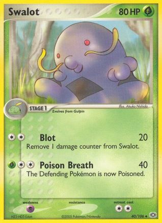 Swalot Emerald - Uncommon