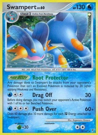 Swampert - Reverse Holofoil Supreme Victors - Holo Rare