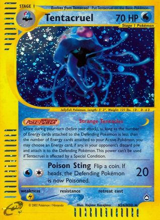 Tentacruel (H26) - Holofoil Aquapolis - Holo Rare