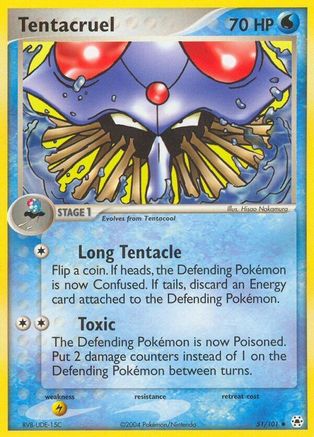 Tentacruel Hidden Legends - Uncommon
