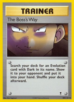 The Boss's Way Legendary Collection - Uncommon