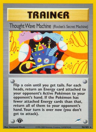 Thought Wave Machine (Rocket's Secret Machine) - 1st Edition Neo Destiny - Rare