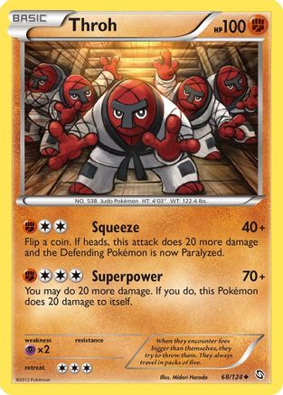 Throh Dragons Exalted - Uncommon