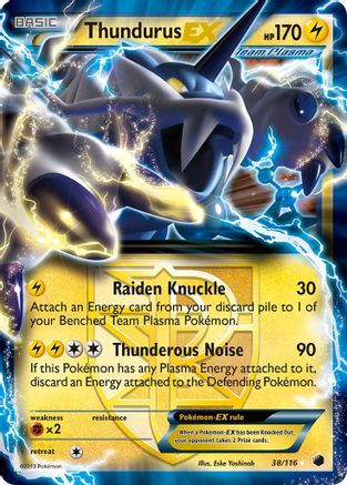 Thundurus EX (Team Plasma) - Holofoil Plasma Freeze - Ultra Rare