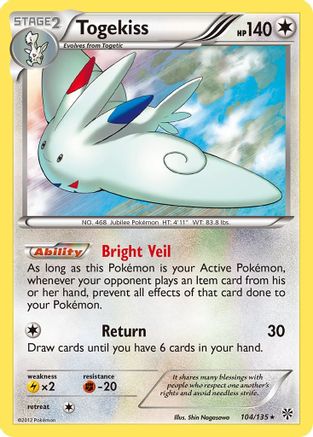 Togekiss 104 - Reverse Holofoil Plasma Storm - Holo Rare