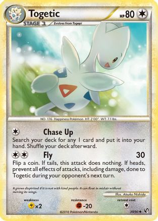 Togetic 039 Undaunted - Uncommon