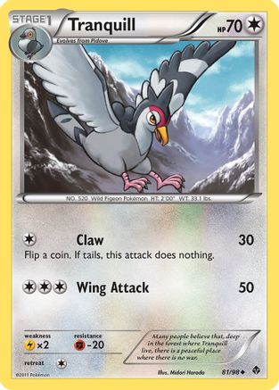 Tranquill - Reverse Holofoil Emerging Powers - Uncommon