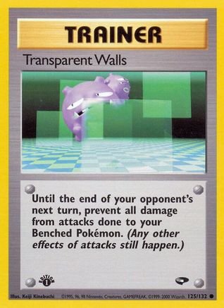 Transparent Walls 125 - Unlimited Gym Challenge - Common