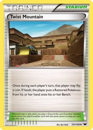 Twist Mountain Dark Explorers - Uncommon