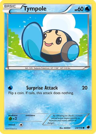 Tympole Plasma Freeze - Common