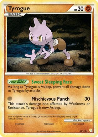 Tyrogue 033 - Reverse Holofoil HeartGold SoulSilver - Rare