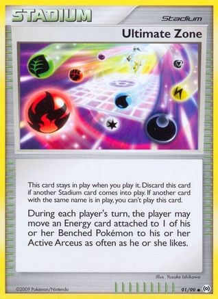 Ultimate Zone 091 - Reverse Holofoil Arceus - Uncommon