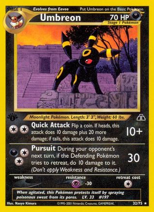 Umbreon (32) (32) 032/75 - 1st Edition Neo Discovery - Rare