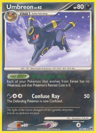 Umbreon - Reverse Holofoil Majestic Dawn - Rare
