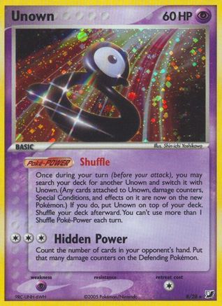 Unown (B) - Holofoil Unseen Forces - Holo Rare