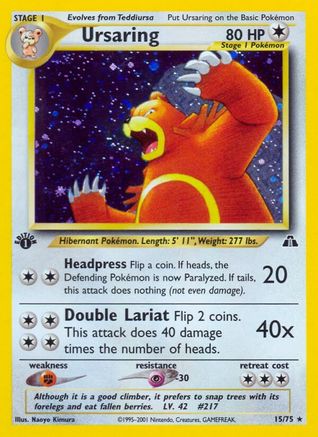 Ursaring (15) - Unlimited Holofoil Neo Discovery - Holo Rare