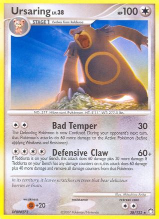 Ursaring Mysterious Treasures - Rare