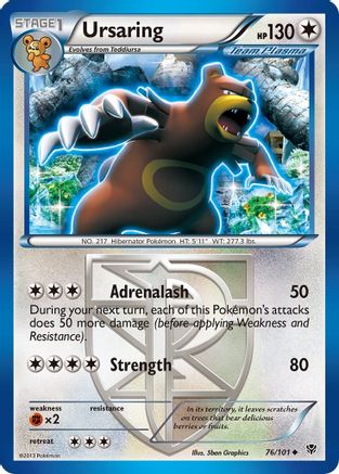 Ursaring (Team Plasma) 076 Plasma Blast - Uncommon