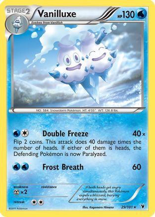 Vanilluxe - Reverse Holofoil Noble Victories - Rare