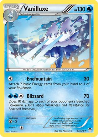 Vanilluxe Plasma Storm - Rare