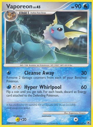 Vaporeon - Reverse Holofoil Majestic Dawn - Rare