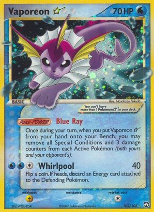 Vaporeon Star - Holofoil Power Keepers - Ultra Rare