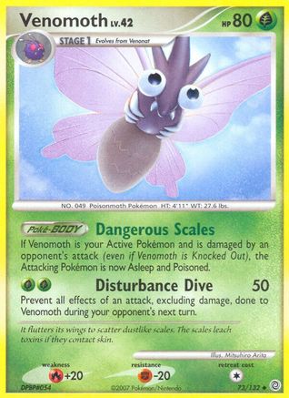 Venomoth Secret Wonders - Uncommon