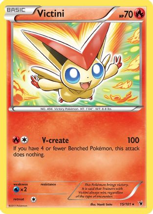 Victini (15) - Holofoil Noble Victories - Holo Rare