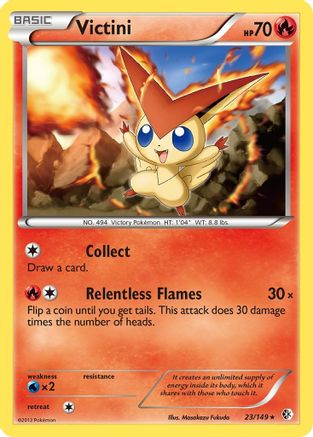 Victini Boundaries Crossed - Rare