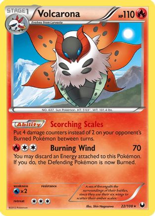 Volcarona/108 - Reverse Holofoil Dark Explorers - Holo Rare