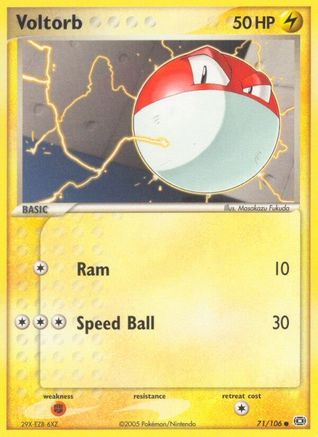 Voltorb Emerald - Common